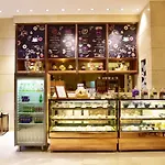 Pride Plaza Hotel, Aerocity New Delhi 